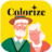 Логотип Imagecolorizer