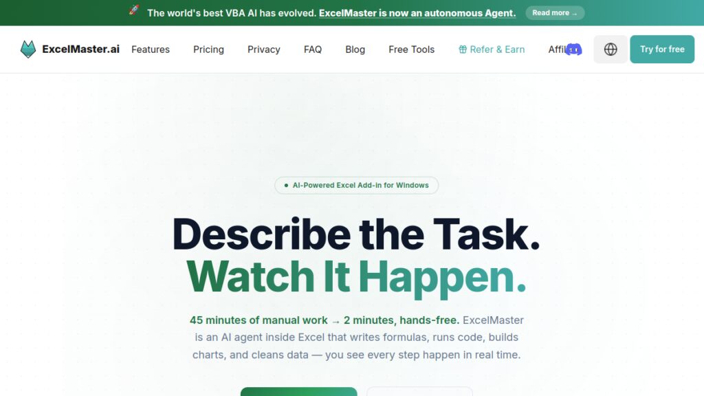 Интерфейс Excel Master