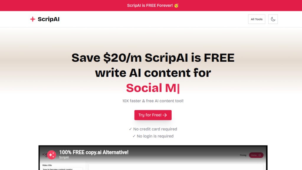 Интерфейс Scrip AI