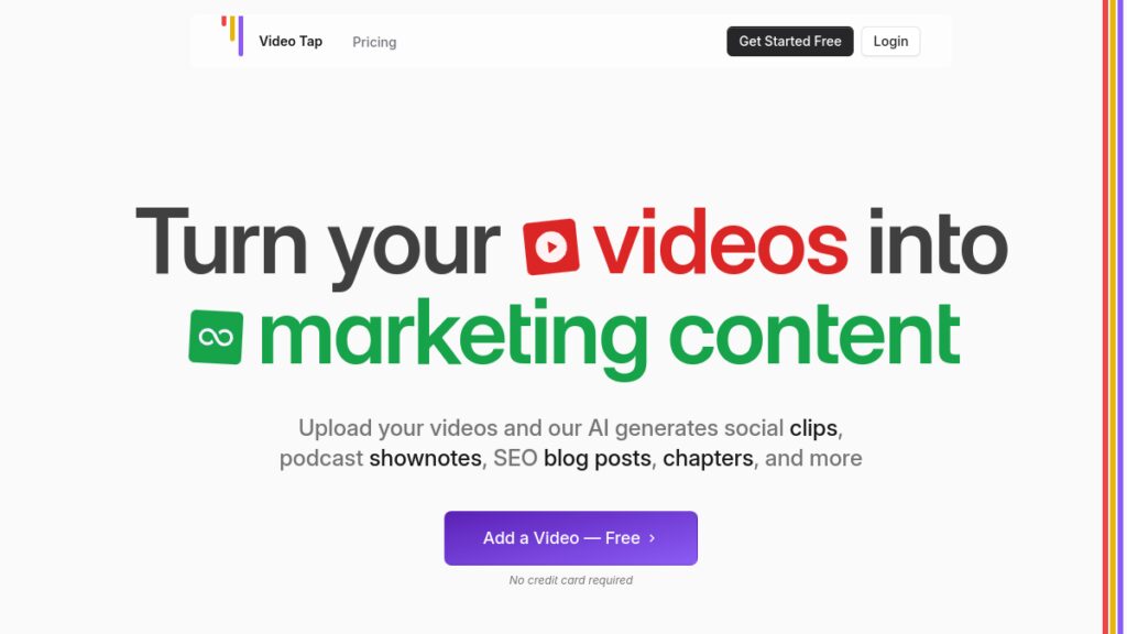 Интерфейс videotap