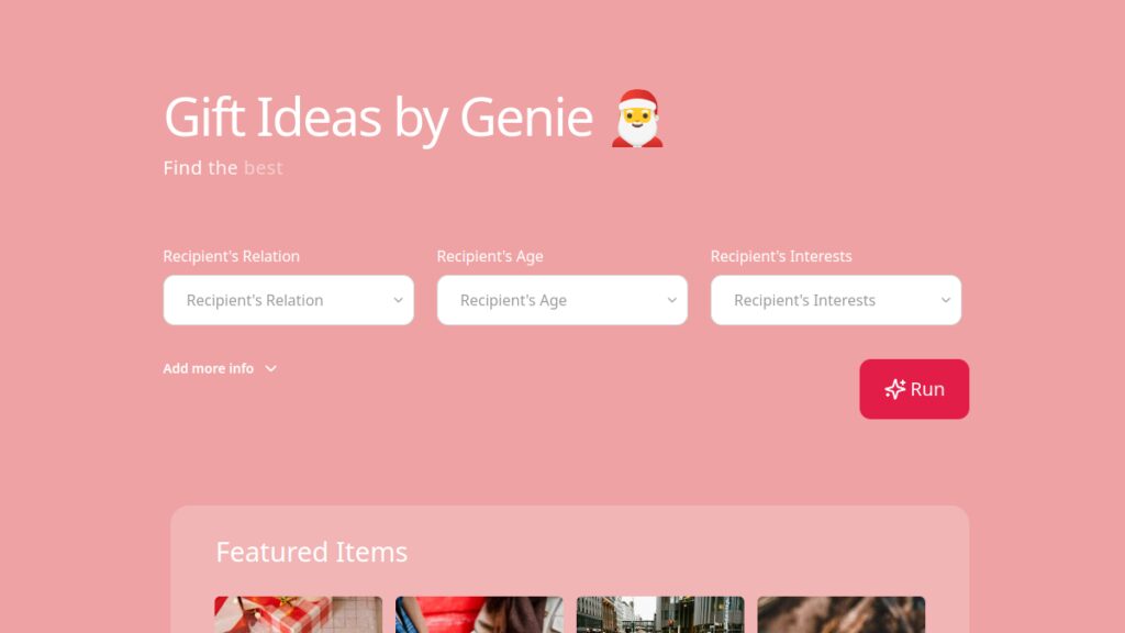 Интерфейс Gifts Genie