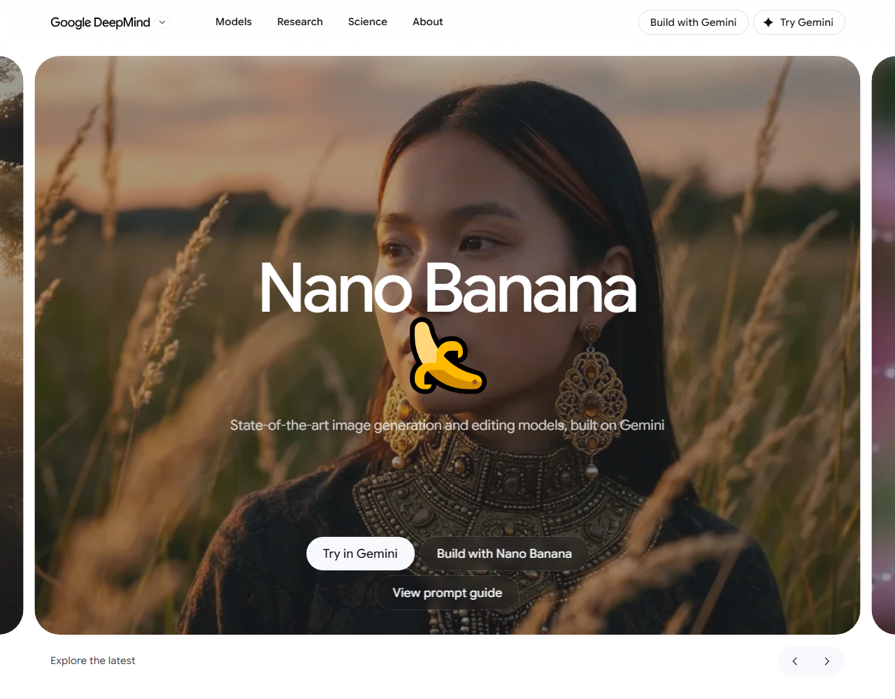 Страница моделей Nano Banana на сайте Google DeepMind